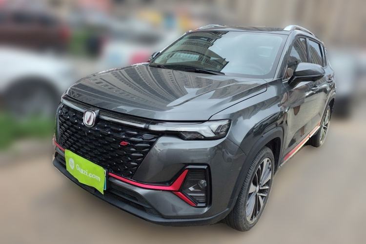 Used CHANGAN CS35PLUS 2021 Blue Whale NE 1.4T DCT Prestige Model Guazi used car, China used car export, Used car for sale, Used  cars, Cheapest cars for sale