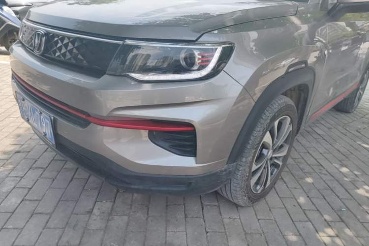Used CHANGAN CS35PLUS 2021 Revised Version Glory Million Edition 1.6L Manual Luxury Edition Left Front Headlight