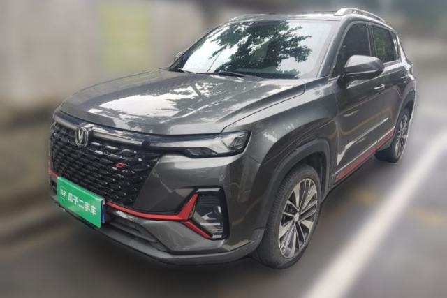 Used CHANGAN CS35PLUS 2021 Blue Whale NE 1.4T DCT Prestige Model
