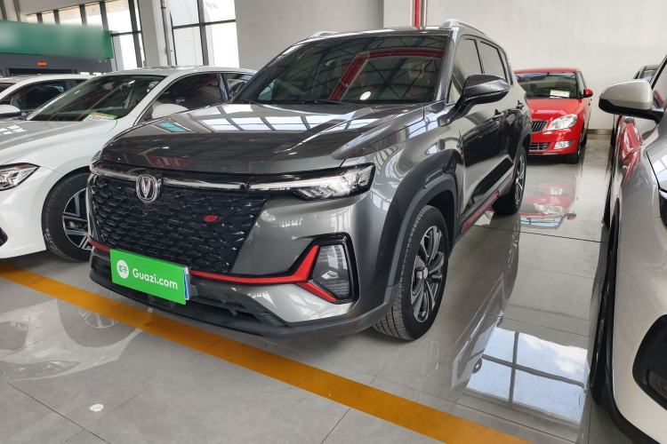 Used CHANGAN CS35PLUS 2021 Blue Whale NE 1.4T DCT Luxury Model Guazi used car, China used car export, Used car for sale, Used  cars, Cheapest cars for sale