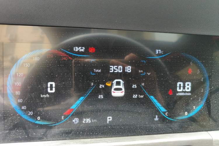 Used CHANGAN CS35PLUS 2021 Blue Whale NE 1.4T DCT Luxury Model Odometer Close Up