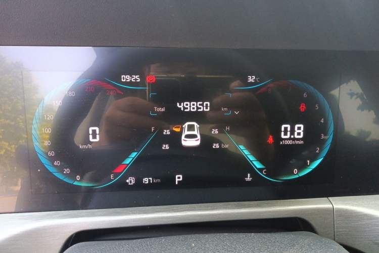 Used CHANGAN CS35PLUS 2021 Blue Whale NE 1.4T DCT Luxury Model Odometer Close Up