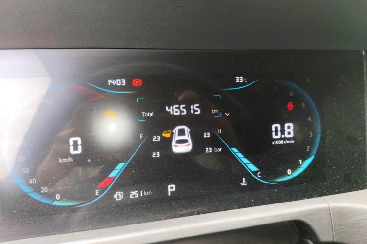 Used CHANGAN CS35PLUS 2021 Blue Whale NE 1.4T DCT Luxury Model Odometer Close Up