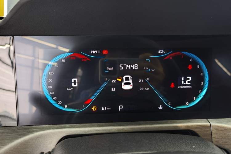 Used CHANGAN CS35PLUS 2021 Blue Whale NE 1.4T DCT Luxury Model Odometer Close Up