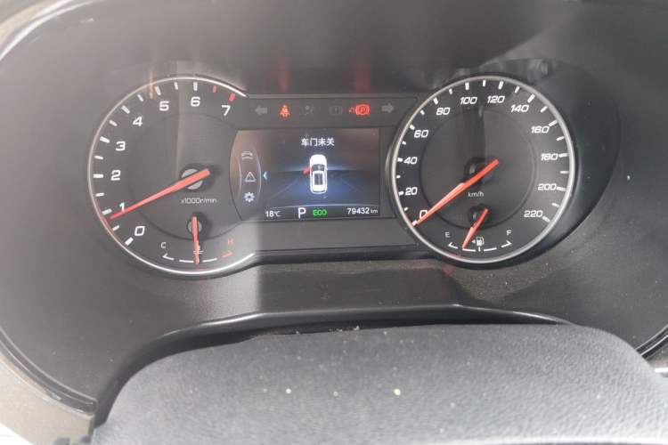 Used CHANGAN CS35PLUS 2021 Honor Million Edition 1.6L CVT Elite Model Odometer Close Up