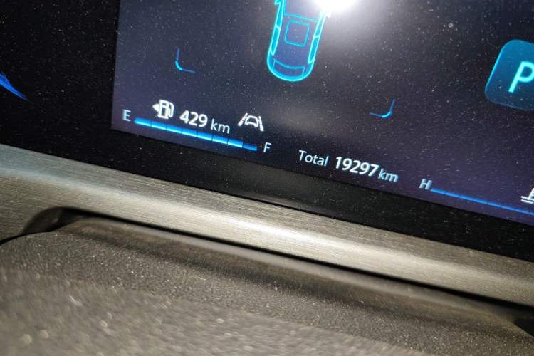 Used CHANGAN CS35PLUS 2021 Blue Whale NE 1.4T DCT Prestige Model Odometer Close Up