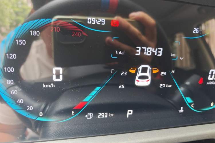 Used CHANGAN CS35PLUS 2021 Blue Whale NE 1.4T DCT Luxury Model Odometer Close Up