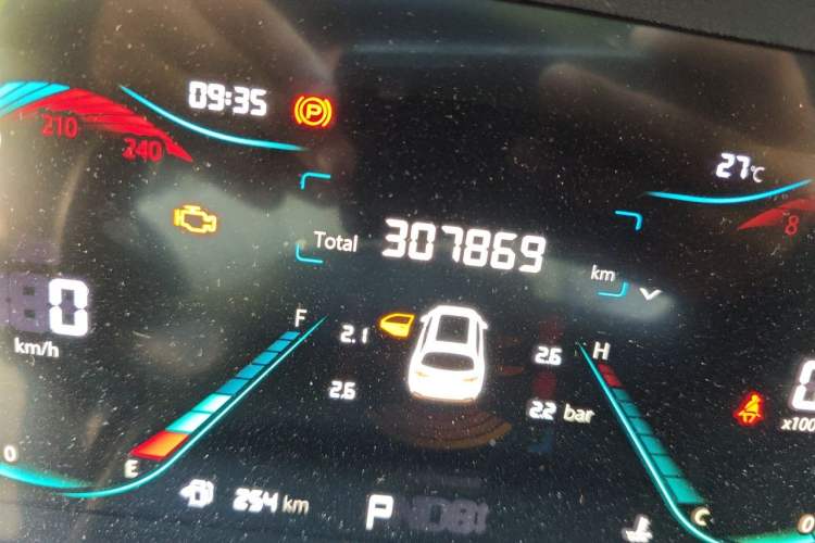 Used CHANGAN CS35PLUS 2021 Blue Whale NE 1.4T DCT Luxury Model Odometer Close Up
