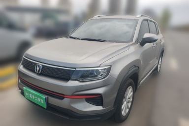 Used CHANGAN CS35PLUS 2021 Honor Million Edition 1.6L CVT Elite Model
