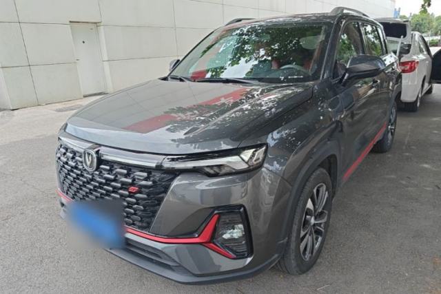 Used CHANGAN CS35PLUS 2021 Blue Whale NE 1.4T DCT Luxury Model