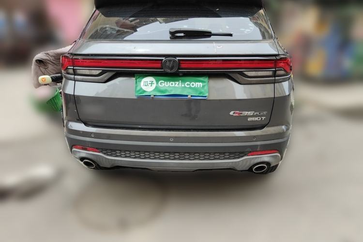 Used CHANGAN CS35PLUS 2021 Blue Whale NE 1.4T DCT Luxury Model Rear