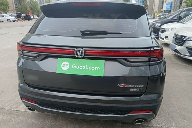 Used CHANGAN CS35PLUS 2021 Blue Whale NE 1.4T DCT Luxury Model Rear