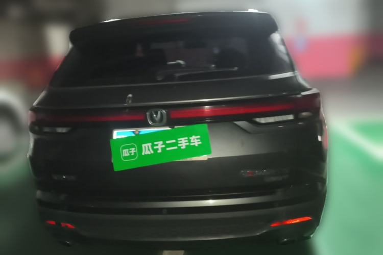 Used CHANGAN CS35PLUS 2021 Blue Whale NE 1.4T DCT Luxury Model Rear