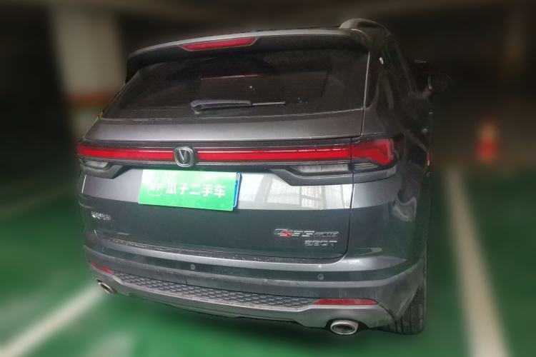 Used CHANGAN CS35PLUS 2021 Blue Whale NE 1.4T DCT Prestige Model Rear