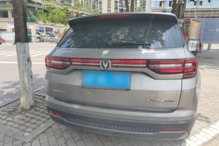 Used CHANGAN CS35PLUS 2021 Revised Version Glory Million Edition 1.6L Manual Luxury Edition Rear