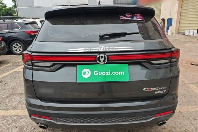 Used CHANGAN CS35PLUS 2021 Blue Whale NE 1.4T DCT Prestige Model Rear