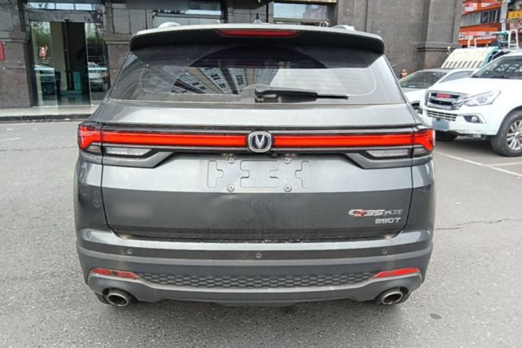 Used CHANGAN CS35PLUS 2021 Blue Whale NE 1.4T DCT Luxury Model Rear