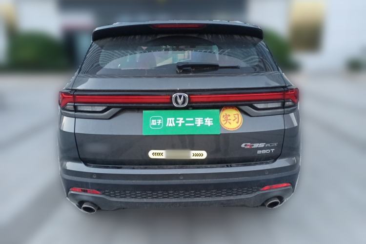 Used CHANGAN CS35PLUS 2021 Blue Whale NE 1.4T DCT Luxury Model Rear