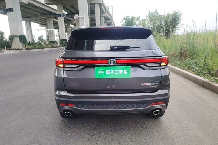 Used CHANGAN CS35PLUS 2021 Revised Version Blue Whale NE 1.4T DCT Luxury Edition Rear