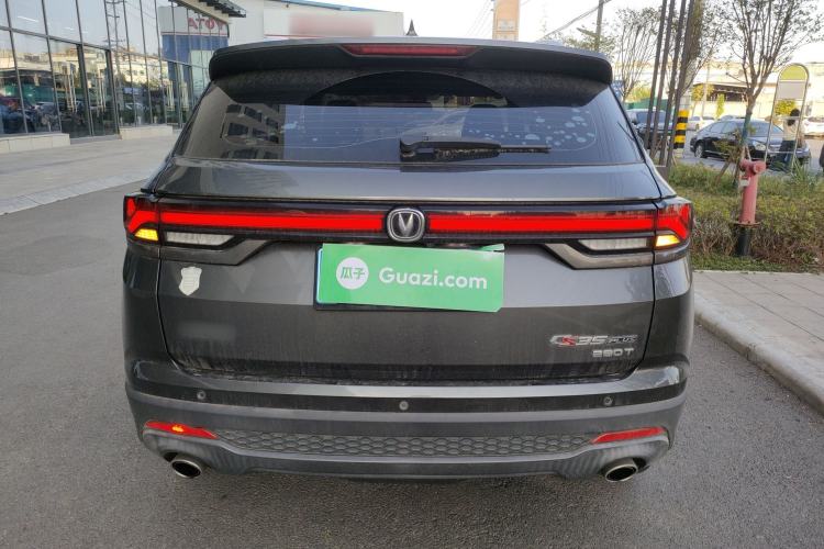 Used CHANGAN CS35PLUS 2021 Blue Whale NE 1.4T DCT Prestige Model Rear