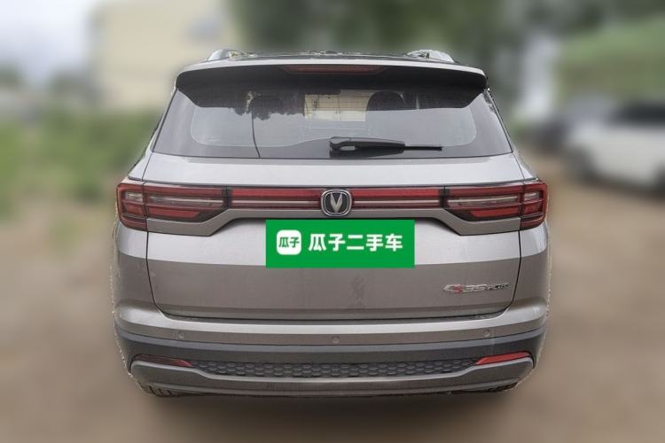 Used CHANGAN CS35PLUS 2021 Honor Million Edition 1.6L CVT Elite Model Rear
