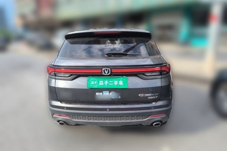 Used CHANGAN CS35PLUS 2021 Revised Version Blue Whale NE 1.4T DCT Luxury Edition Rear