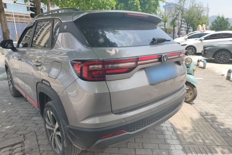 Used CHANGAN CS35PLUS 2021 Revised Version Glory Million Edition 1.6L Manual Luxury Edition Rear Left 45 Deg
