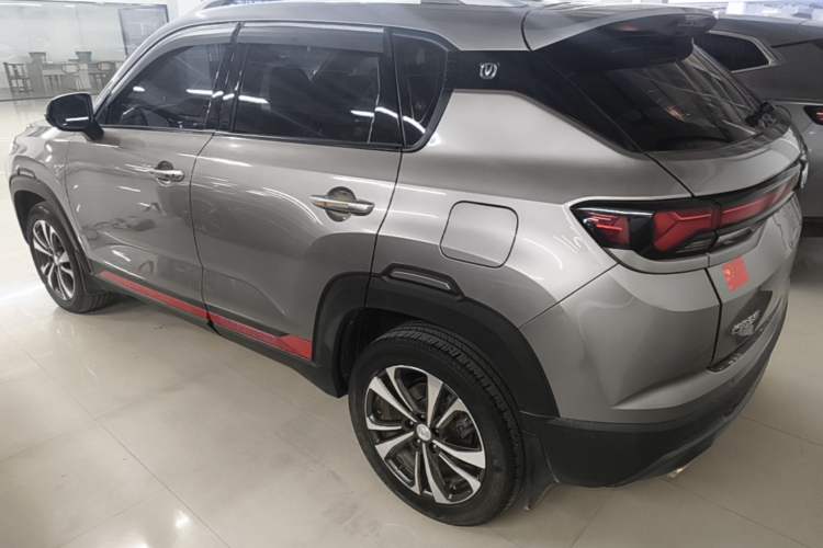 Used CHANGAN CS35PLUS 2021 Revised Version Blue Whale NE 1.4T DCT Luxury Edition Rear Left 45 Deg