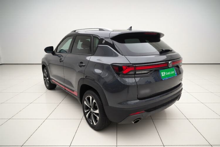 Used CHANGAN CS35PLUS 2021 Blue Whale NE 1.4T DCT Luxury Model Rear Left 45 Deg