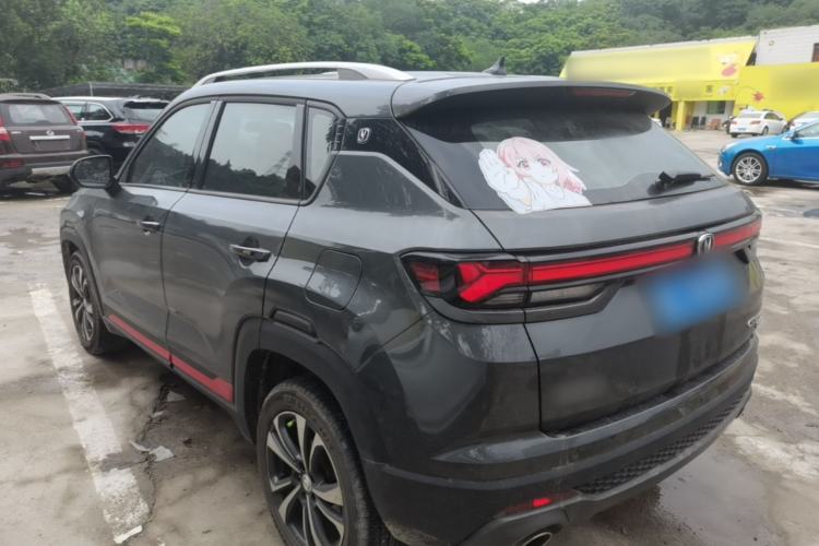 Used CHANGAN CS35PLUS 2021 Blue Whale NE 1.4T DCT Luxury Model Rear Left 45 Deg