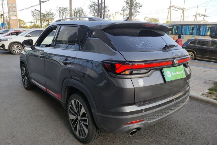 Used CHANGAN CS35PLUS 2021 Blue Whale NE 1.4T DCT Prestige Model Rear Left 45 Deg