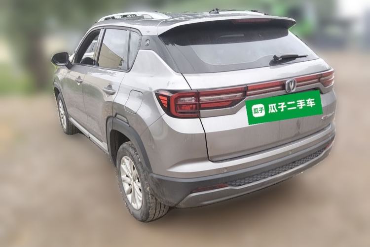 Used CHANGAN CS35PLUS 2021 Honor Million Edition 1.6L CVT Elite Model Rear Left 45 Deg