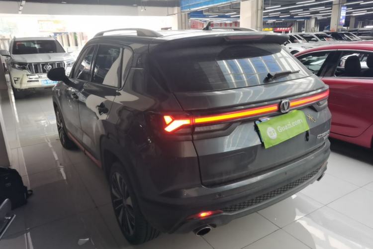 Used CHANGAN CS35PLUS 2021 Blue Whale NE 1.4T DCT Prestige Model Rear Left 45 Deg