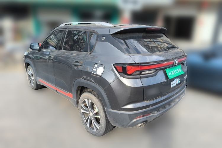 Used CHANGAN CS35PLUS 2021 Revised Version Blue Whale NE 1.4T DCT Luxury Edition Rear Left 45 Deg