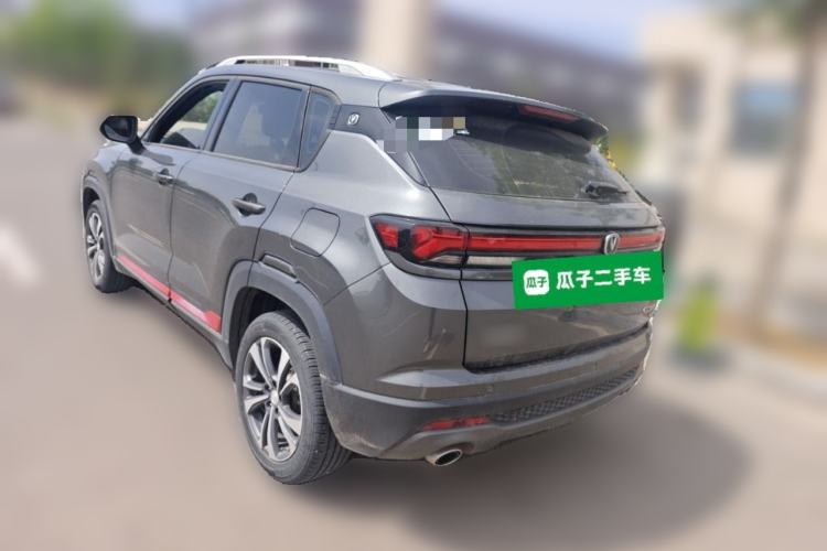 Used CHANGAN CS35PLUS 2021 Revised Version Blue Whale NE 1.4T DCT Prestige Edition Rear Left 45 Deg