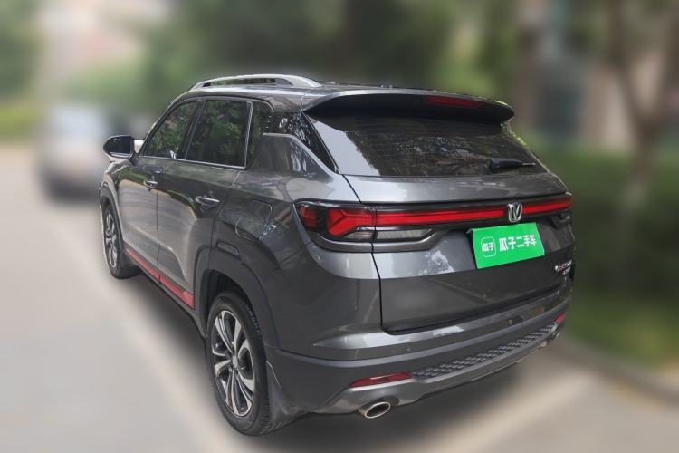 Used CHANGAN CS35PLUS 2021 Blue Whale NE 1.4T DCT Luxury Model Rear Left 45 Deg