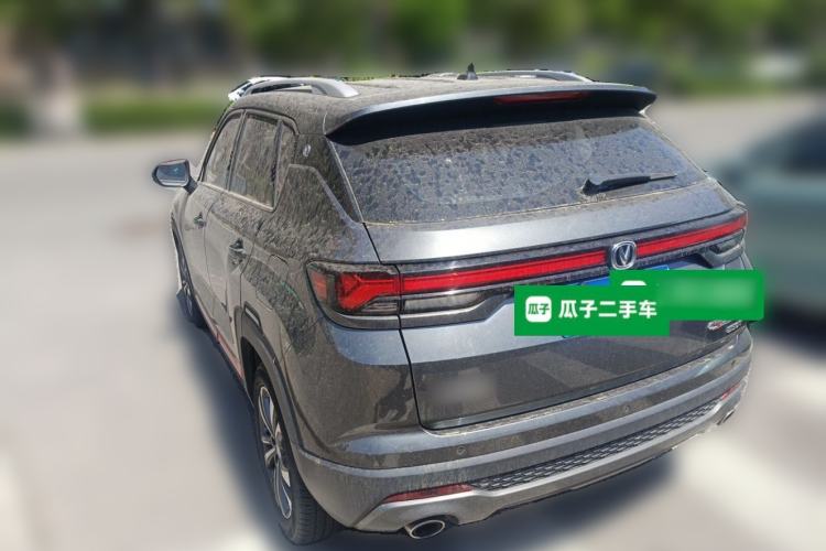 Used CHANGAN CS35PLUS 2021 Blue Whale NE 1.4T DCT Luxury Model Rear Left 45 Deg