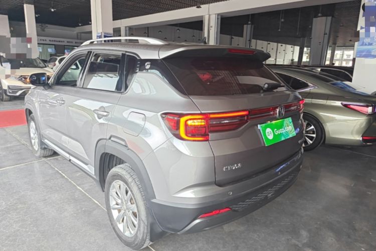 Used CHANGAN CS35PLUS 2021 Honor Million Edition 1.6L CVT Elite Model Rear Left 45 Deg