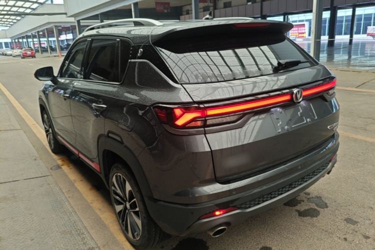 Used CHANGAN CS35PLUS 2021 Blue Whale NE 1.4T DCT Prestige Model Rear Left 45 Deg