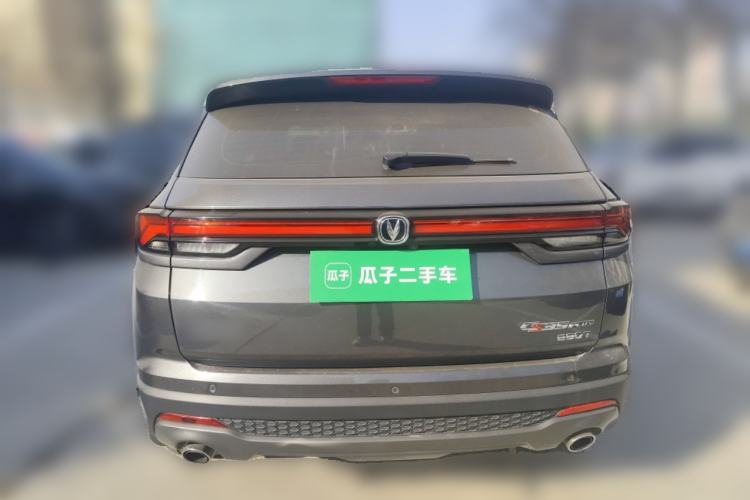 Used CHANGAN CS35PLUS 2021 Blue Whale NE 1.4T DCT Luxury Model Rear