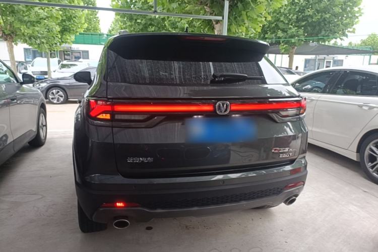 Used CHANGAN CS35PLUS 2021 Revised Version Blue Whale NE 1.4T DCT Luxury Edition Rear