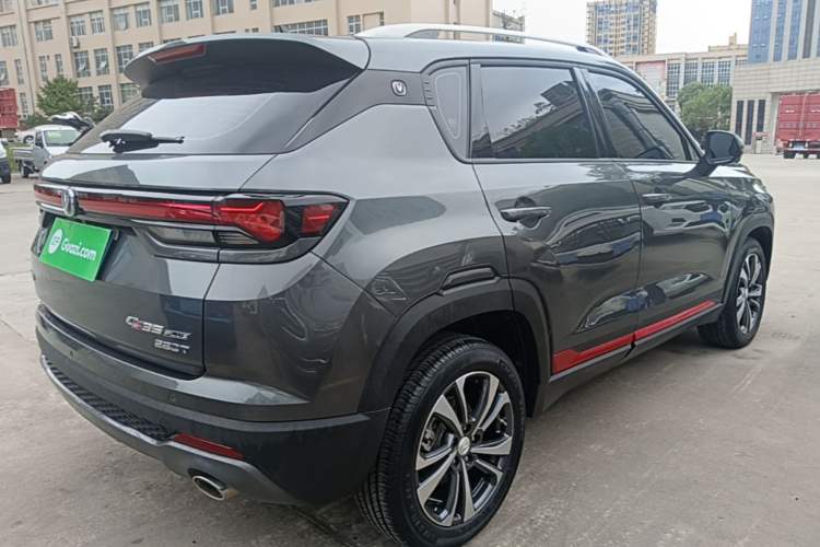 Used CHANGAN CS35PLUS 2021 Blue Whale NE 1.4T DCT Luxury Model Rear Right 45 Deg
