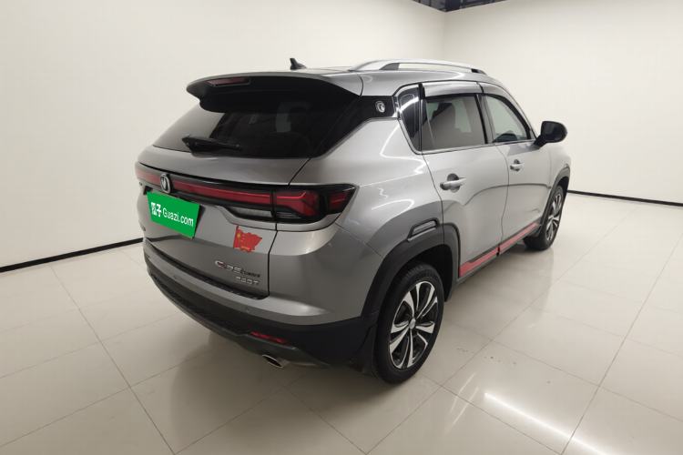 Used CHANGAN CS35PLUS 2021 Revised Version Blue Whale NE 1.4T DCT Luxury Edition Rear Right 45 Deg