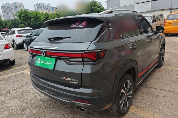 Used CHANGAN CS35PLUS 2021 Blue Whale NE 1.4T DCT Prestige Model Rear Right 45 Deg