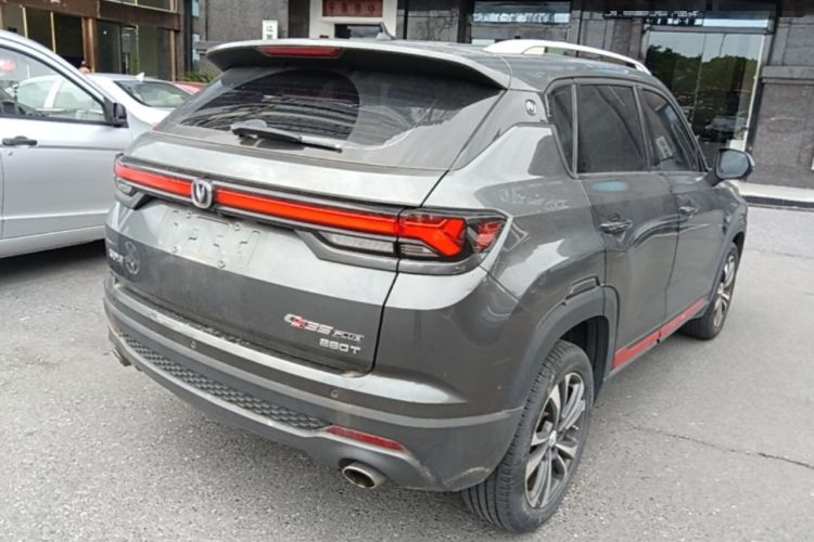 Used CHANGAN CS35PLUS 2021 Blue Whale NE 1.4T DCT Luxury Model Rear Right 45 Deg