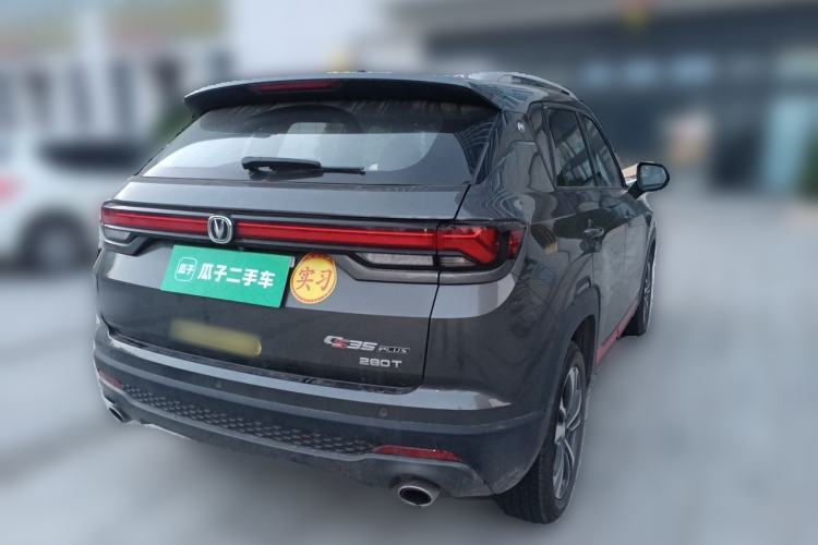 Used CHANGAN CS35PLUS 2021 Blue Whale NE 1.4T DCT Luxury Model Rear Right 45 Deg