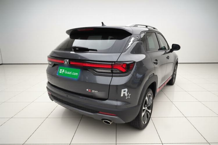 Used CHANGAN CS35PLUS 2021 Blue Whale NE 1.4T DCT Luxury Model Rear Right 45 Deg