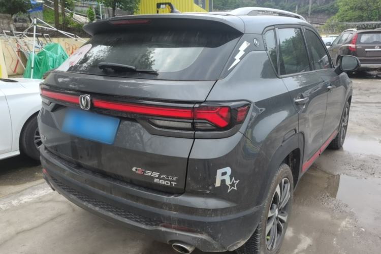 Used CHANGAN CS35PLUS 2021 Blue Whale NE 1.4T DCT Luxury Model Rear Right 45 Deg