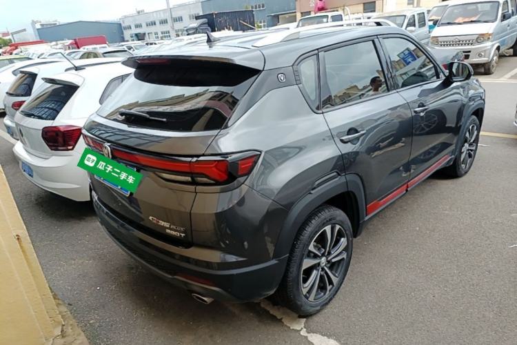 Used CHANGAN CS35PLUS 2021 Revised Version Blue Whale NE 1.4T DCT Luxury Edition Rear Right 45 Deg