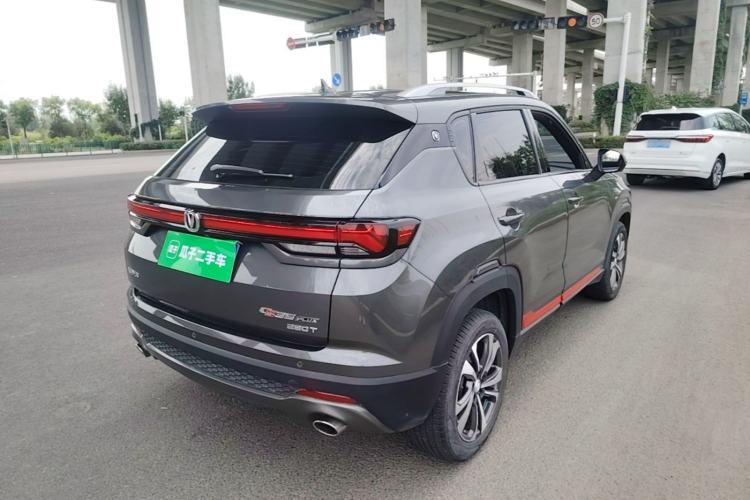 Used CHANGAN CS35PLUS 2021 Revised Version Blue Whale NE 1.4T DCT Luxury Edition Rear Right 45 Deg